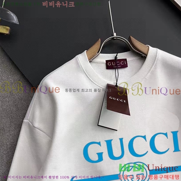    GUC134679-3