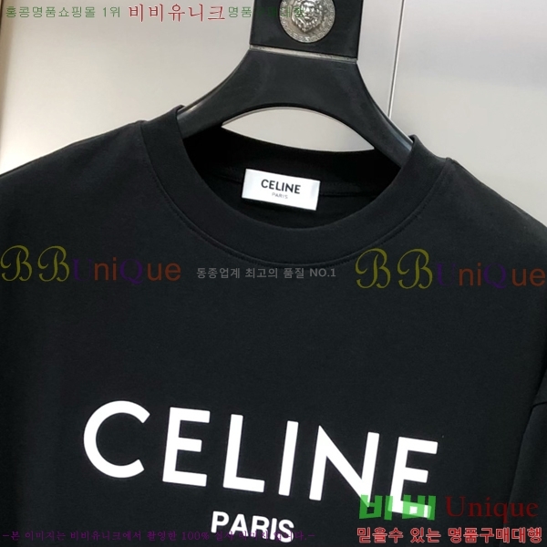  Ƽ CE223512