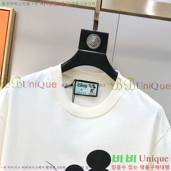   Ƽ G5468372
