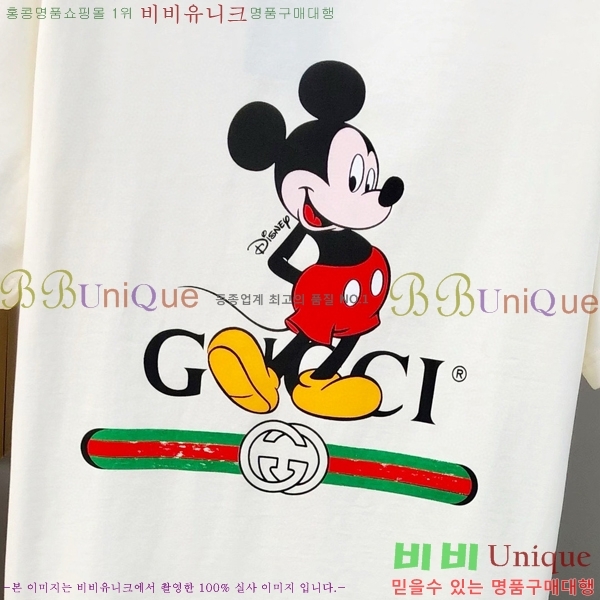    Ƽ G5468371