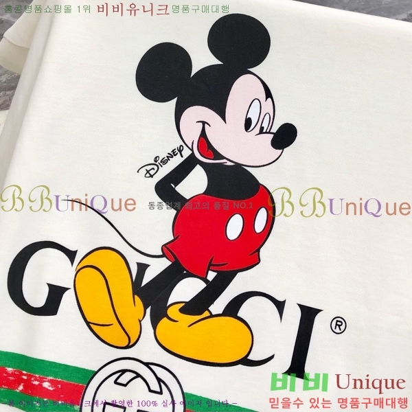    Ƽ G5468371