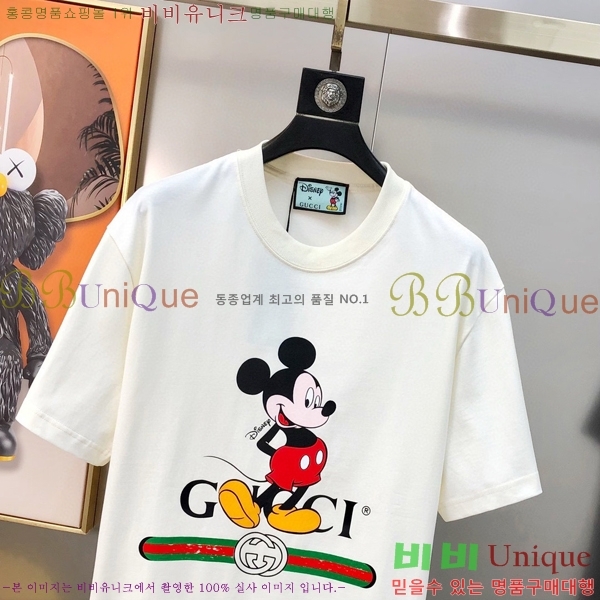    Ƽ G5468371