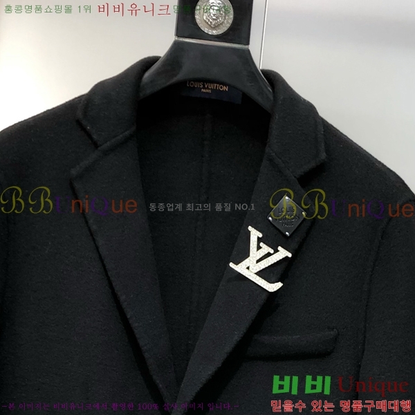  ̺  LV967877