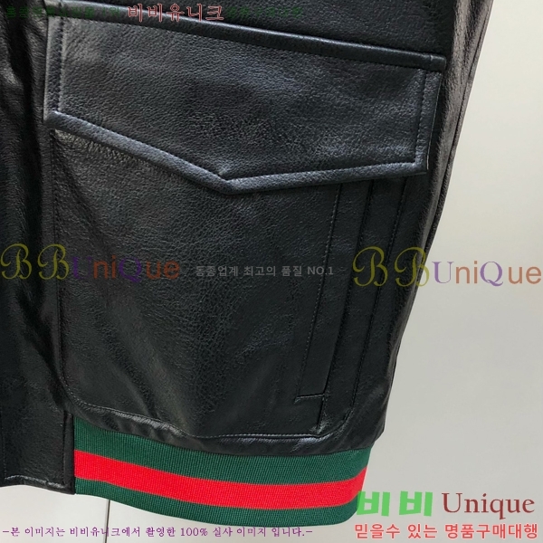    GU51841