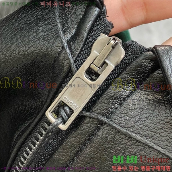    GU51841