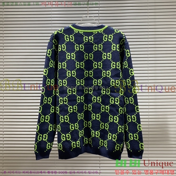  *  ũ  Ʈ 13GU2510271-1