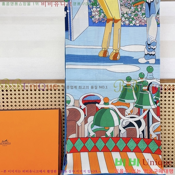 #޽ ÷/ī HE967490-1