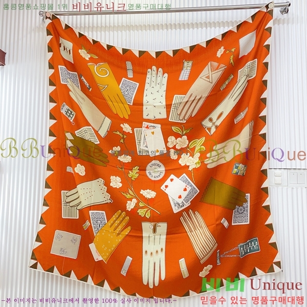 #޽ ÷/ī HE967493-2