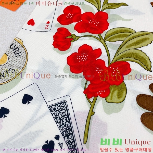 #޽ ÷/ī HE967493-3