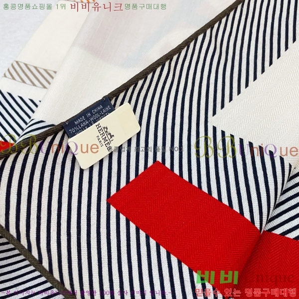 #޽ ÷/ī HE967492-1