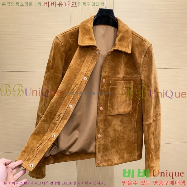  *  Ŷ 150D2510237-4 簡