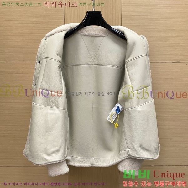  ***Ÿ  þ Ŷ 250BV25102326-1