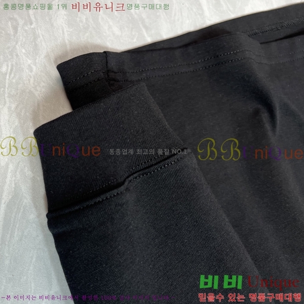    Ƽ B5232184-1