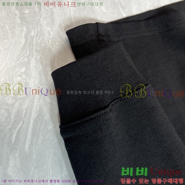    Ƽ P8743621-3