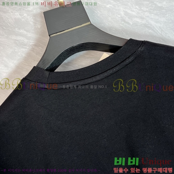   Ƽ B5232184-1