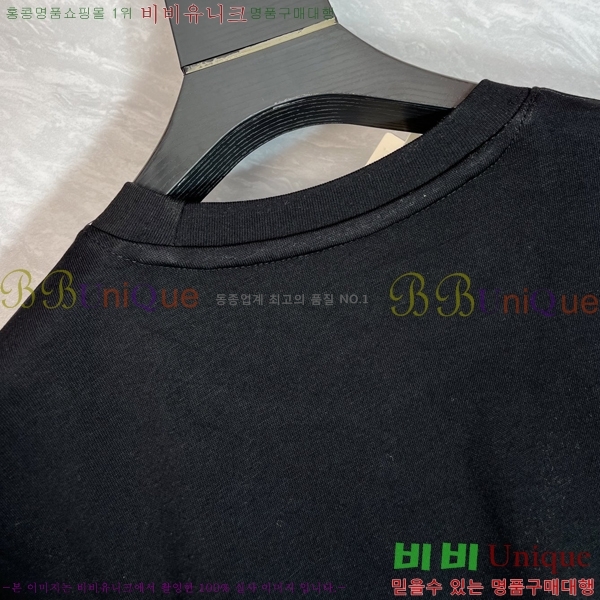    Ƽ P8743621-3