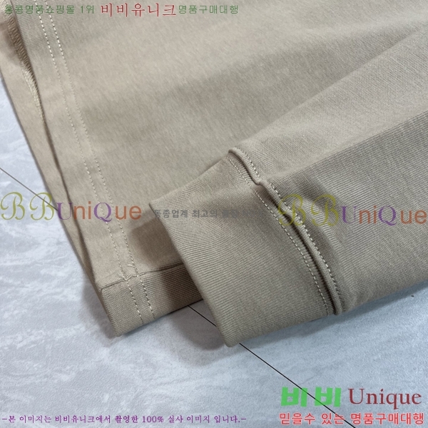    Ƽ P8743621-4