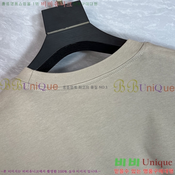    Ƽ P8743621-4