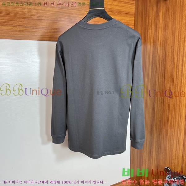    Ƽ P8743621-1