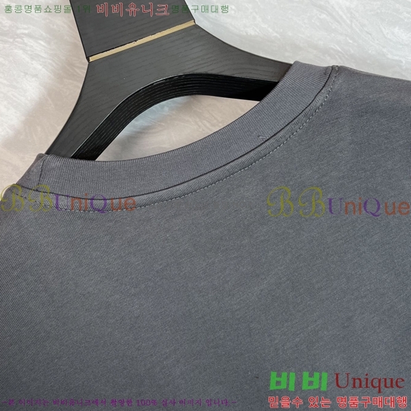    Ƽ B5232184-2