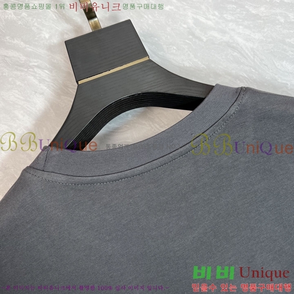    Ƽ P8743621-1