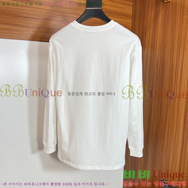    Ƽ P8743621-2
