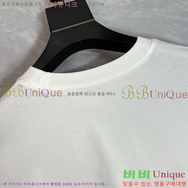    Ƽ P8743621-2