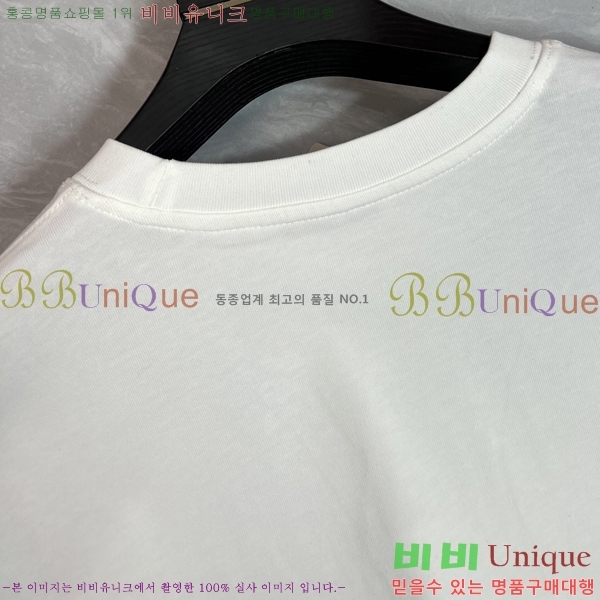    Ƽ B5232184-3