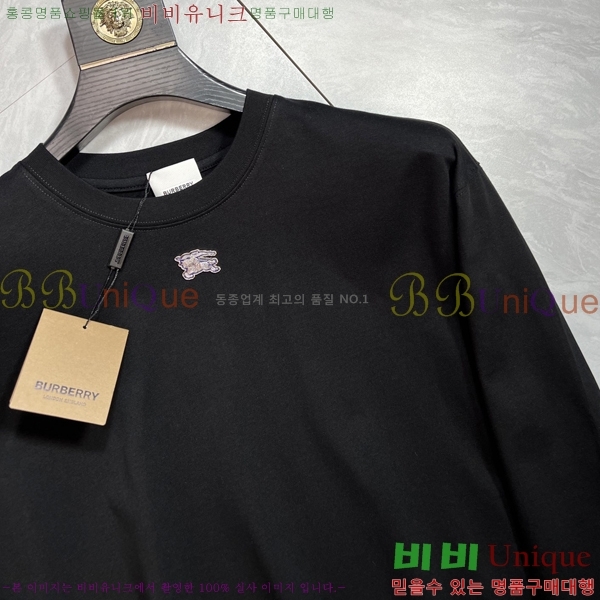    Ƽ B5232184-1