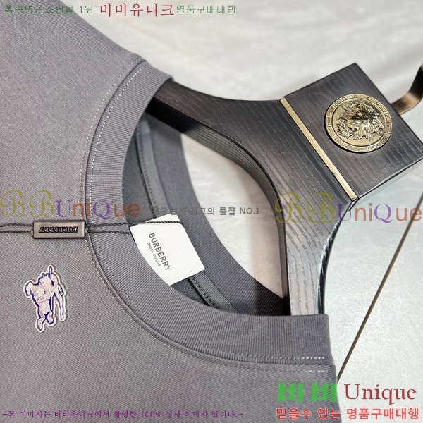    Ƽ B5232184-2