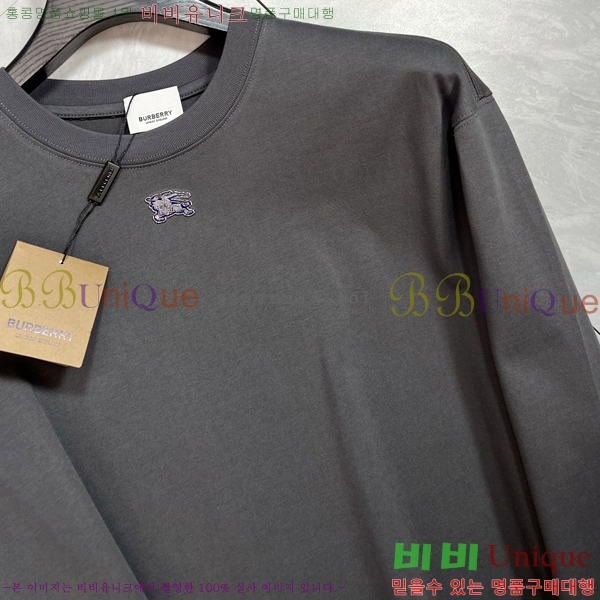    Ƽ B5232184-2