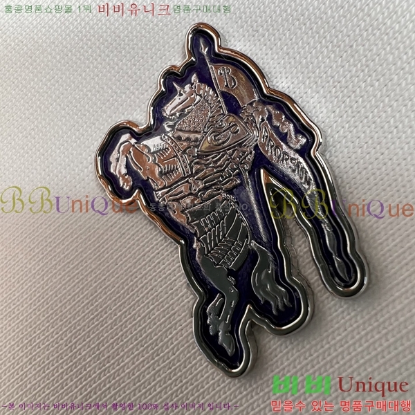    Ƽ B5232184-3
