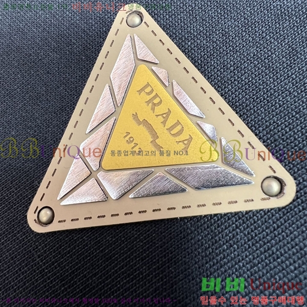    Ƽ P8743621-3