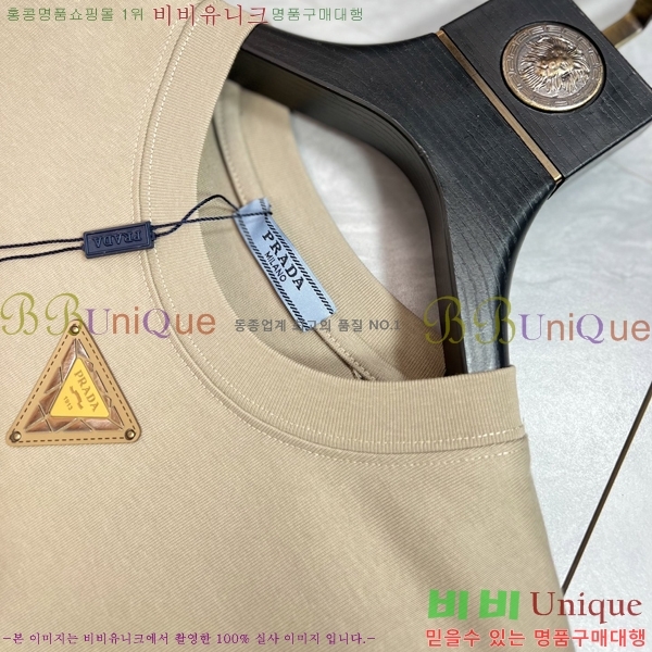    Ƽ P8743621-4