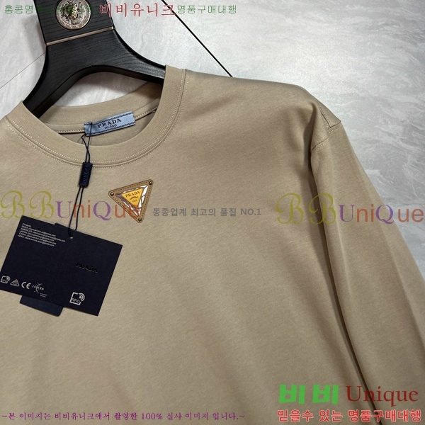    Ƽ P8743621-4