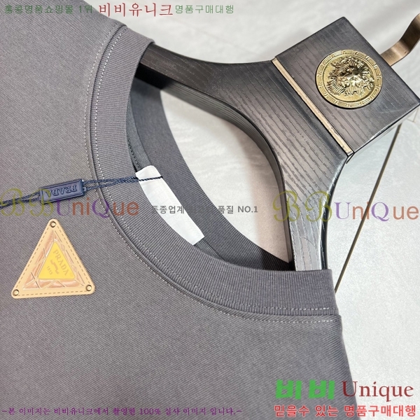    Ƽ P8743621-1