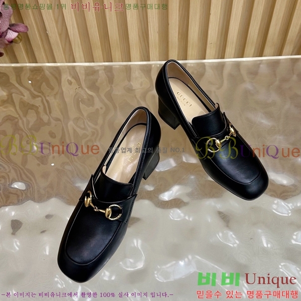   Ȧ  33RV25101834-3  5.5cm