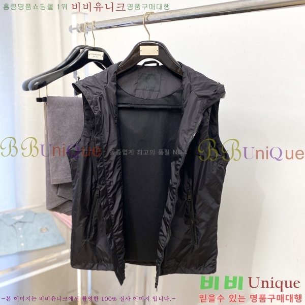  * ĳ־ ĵ  26PR25102541-2