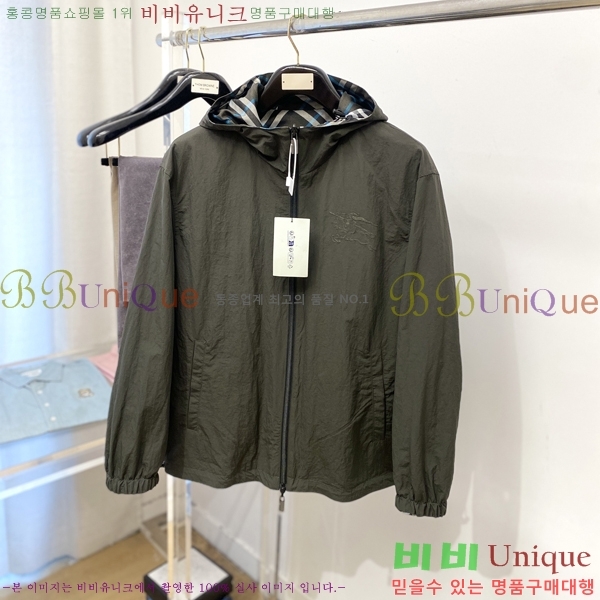    BU256264-1