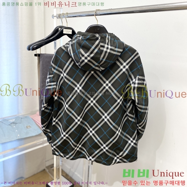    BU256264-1