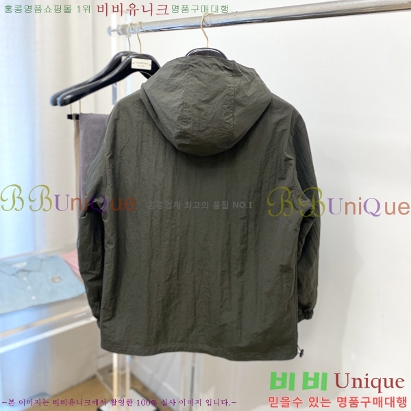    BU256264-1