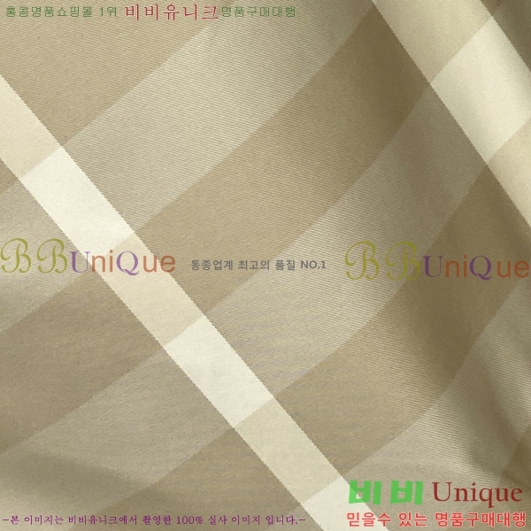    BU256265