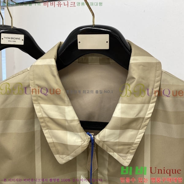    BU256265