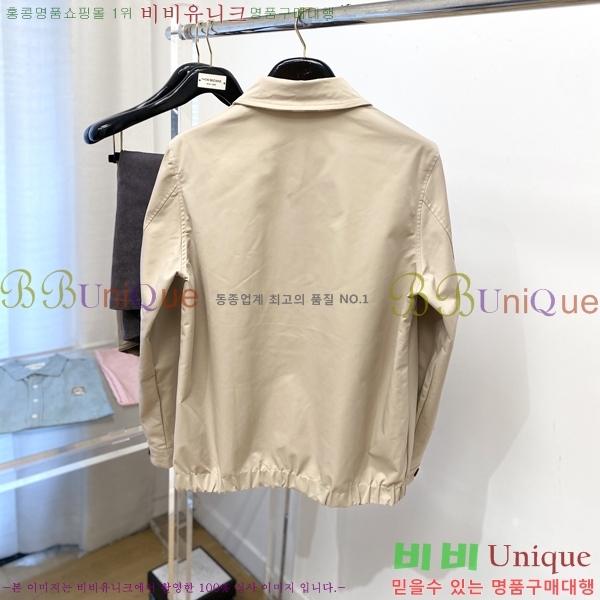    BU256265