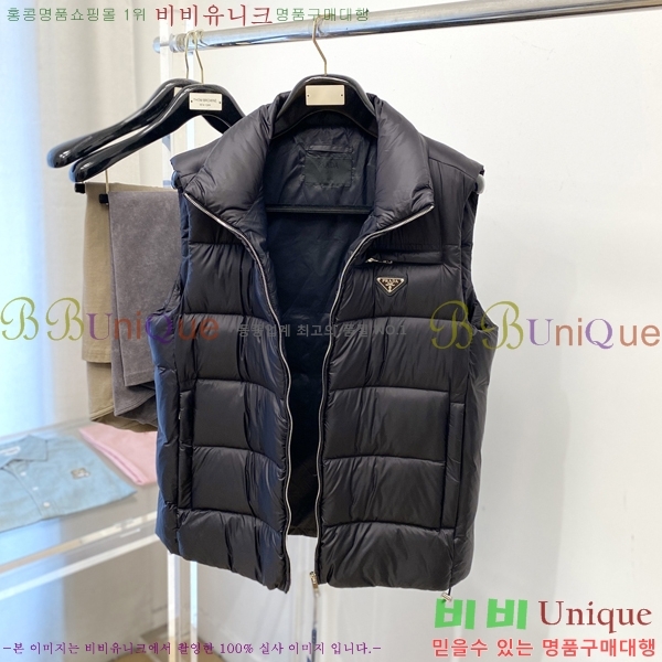  * ٿ е 39PR25102540-2