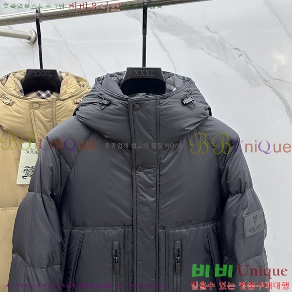  * ٿ е 67BU25102923-1