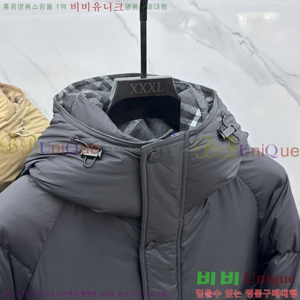  * ٿ е 67BU25102923-1