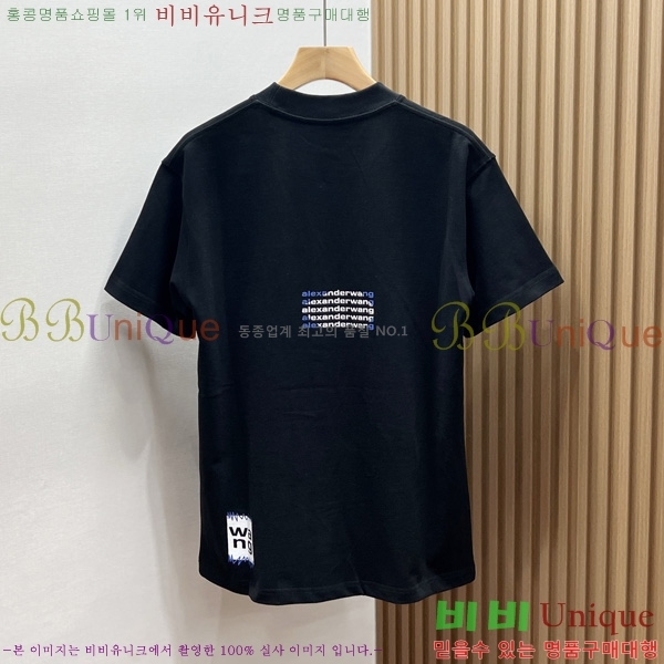  ˷  Ƽ WA2040763-2