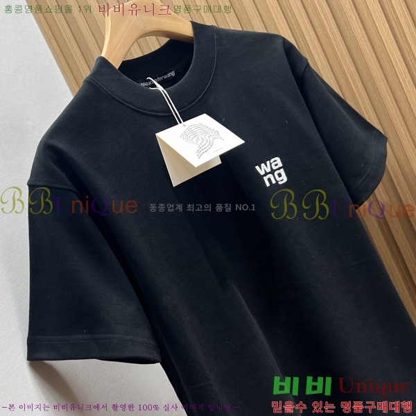  ˷  Ƽ WA2040763-2