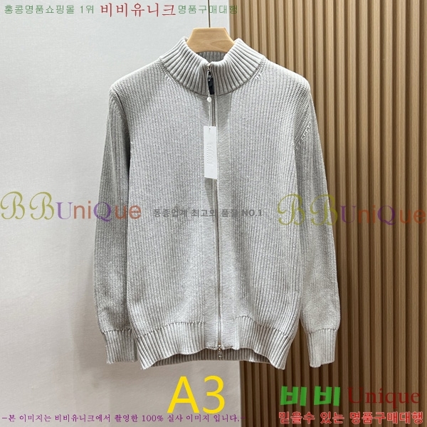    MM437063
